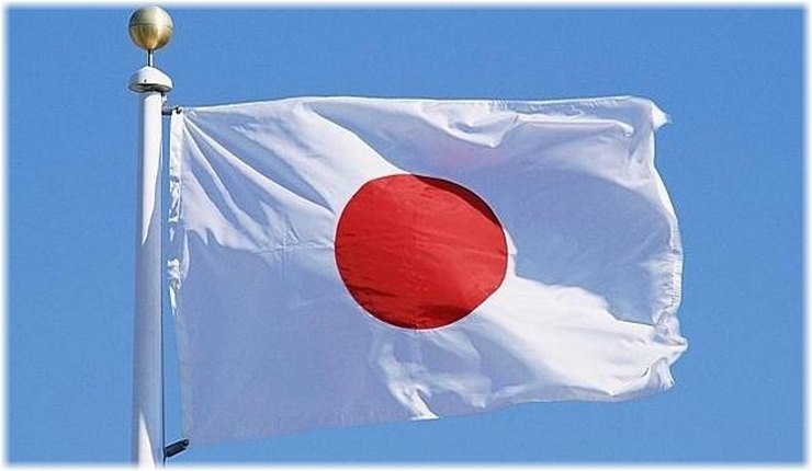 Πρωθυπουργός Ιαπωνίας :Δεν θα επαναδιαπραγματευτούμε το πακέτο επενδύσεων με ΗΠΑ