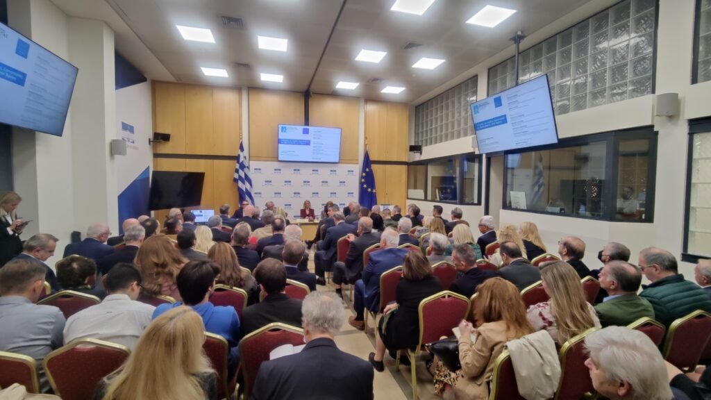 ΝΔ: Εκδήλωση με θέμα «Η Ελλάδα ως Κόμβος για την Εξωστρέφεια και την Καινοτομία στην Άμυνα»