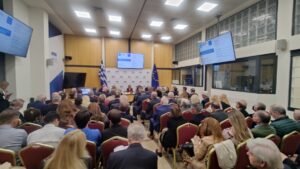 ΝΔ: Εκδήλωση με θέμα «Η Ελλάδα ως Κόμβος για την Εξωστρέφεια και την Καινοτομία στην Άμυνα»