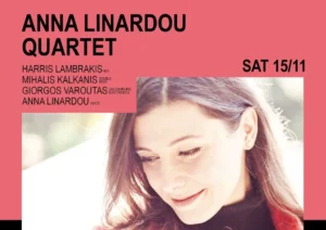 Το νέο κουαρτέτο της Άννας Λινάρδου εξερευνά ένα ευρύ φάσμα παραδοσιακών ιδιωμάτων