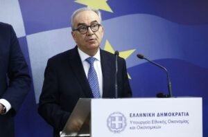 Παπαθανάσης: Αυξάνονται τα όρια υπέρ-δέσμευσης στο Πρόγραμμα «Δίκαιη Αναπτυξιακή Μετάβαση» 2021–2027 –