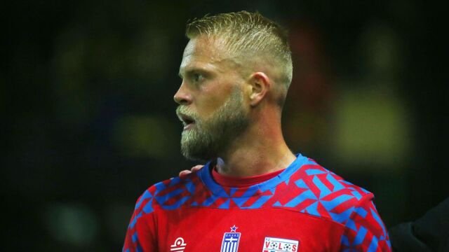 Υπόθεση Σούντγκρεν: Προκαταρκτική έρευνα από την Εισαγγελία Πρωτοδικών Σερρών για την καταγγελία