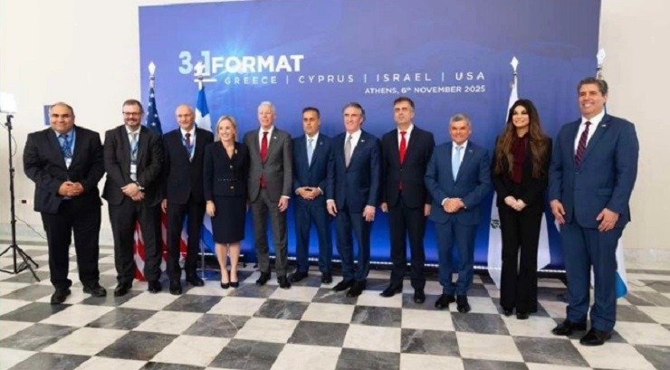 Κοινή δήλωση ΗΠΑ, Ελλάδας, Κύπρου και Ισραήλ για ενεργειακή συνεργασία και περιφερειακή σταθερότητα