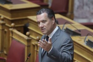 Αντιδράσεις ΠΑΣΟΚ-ΣΥΡΙΖΑ για τις δηλώσεις Γεωργιάδη σχετικά με την οπλοκατοχή