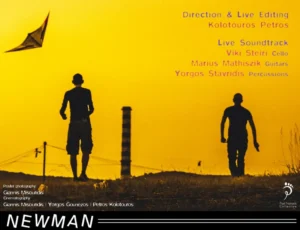 «Everything Alive is Radical»: Μια ταινία γεννιέται ζωντανά, σε πραγματικό χρόνο, μπροστά στο κοινό