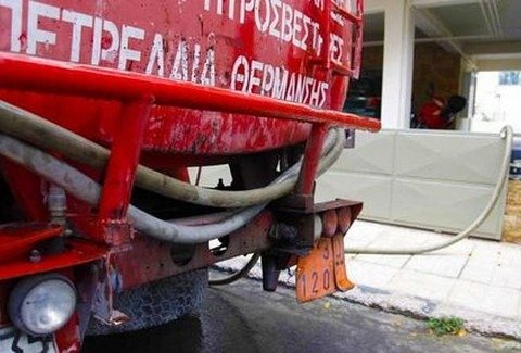 Επίδομα Θέρμανσης: “Ανοικτή” η περίοδος αιτήσεων