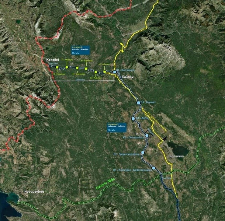 Οδικός Άξονας «Ιωάννινα – Κακαβιά»: Ξεκινά το έργο-ορόσημο για τη Δυτική Ελλάδα και τα Βαλκάνια