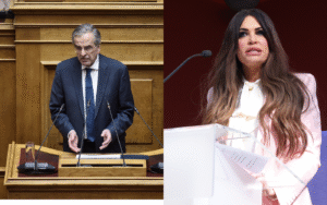 Συνάντηση Γκιλφόιλ – Σαμαρά το περασμένο Σάββατο