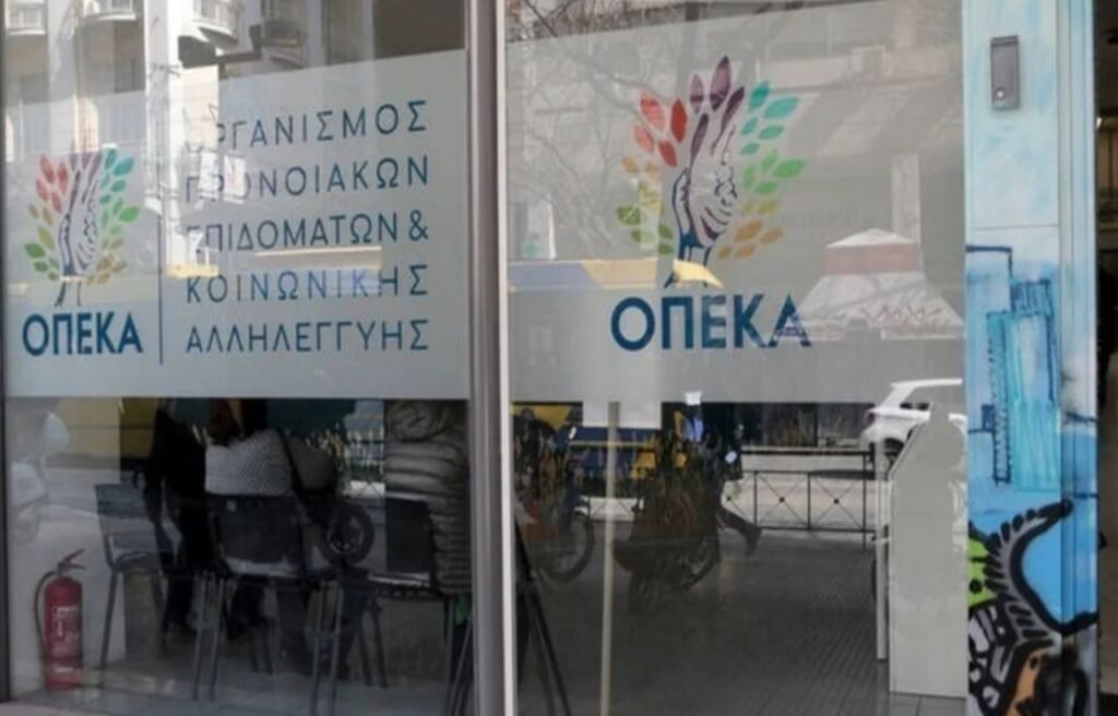 ΛΑΕ/ΟΠΕΚΑ: Αιτήσεις για υποτροφίες σε 650 παιδιά τρίτεκνων και πολύτεκνων μητέρων – enikonomia.gr