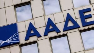 ΑΑΔΕ: Τριγωνική απάτη ΦΠΑ με πολυτελή μεταχειρισμένα οχήματα μέσω βουλγαρικής εταιρείας «βιτρίνας» –