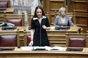 «Προσβασιμότητα κατ’ οίκον»: Ποιες αλλαγές έρχονται στο πρόγραμμα – enikonomia.gr