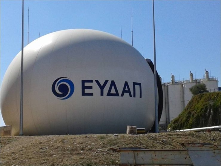 Παπασταύρου: Η ΕΥΔΑΠ έχει και θα συνεχίσει να έχει δημόσιο χαρακτήρα