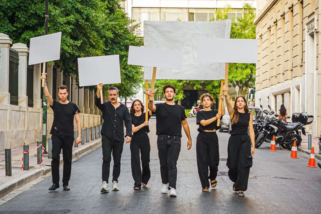 Εβδομάδα Δημοκρατίας στο Θέατρο Τέχνης Καρόλου Κουν