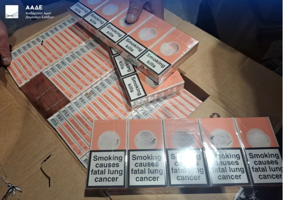 ΑΑΔΕ: Κατασχέθηκαν 1,7 εκατομμύρια τσιγάρα από το Ντουμπάι στο «Ελευθέριος Βενιζέλος» – enikonomia.gr