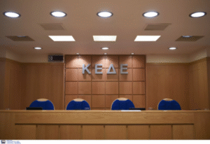 ΚΕΔΕ: Συμβολικό «λουκέτο» στους δήμους και συγκέντρωση διαμαρτυρίας έξω από τη Βουλή για τον κρατικό