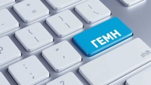 ΓΕΜΗ – Υποχρεώσεις Εμπορικής Δημοσιότητας: Τι πρέπει να κάνουν οι επιχειρήσεις για την αποφυγή επιβολής