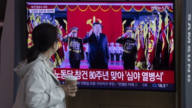 Βόρεια Κορέα: Ο Κιμ Γιονγκ Ουν ετοιμάζεται να επιτρέψει τη μετάδοση αγώνων Premier League – Θα κόβονται στο μοντάζ πλάνα με Νοτιοκορεάτες παίκτες