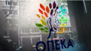 Επιδόματα και παροχές από τον ΟΠΕΚΑ: Έρχονται νέες πληρωμές – enikonomia.gr