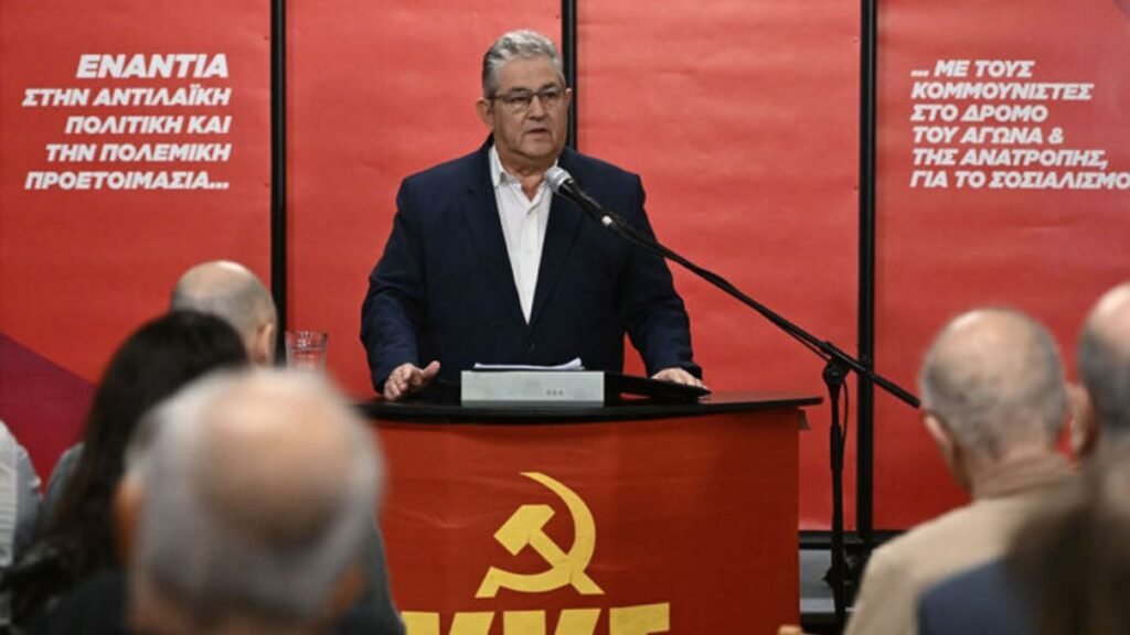 Κουτσούμπας στη Στοκχόλμη: Αυξάνονται οι απαιτήσεις για να ανταποκριθούμε στις ανάγκες των λαών που