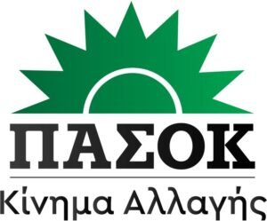 ΠΑΣΟΚ-ΚΙΝΑΛ: Κατάθεση στεφάνου στο ΕΜΠ για την 52η επέτειο του Πολυτεχνείου