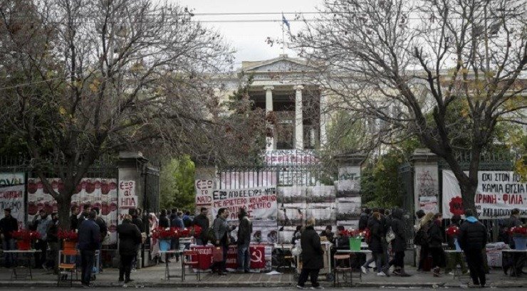 Κορυφώνονται οι εκδηλώσεις του εορτασμού της 52ης επετείου του Πολυτεχνείου