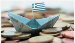 ΤτΕ: Πρωτογενές πλεόνασμα 11 δισ. ευρώ στον κρατικό προϋπολογισμό το 10μηνο – enikonomia.gr