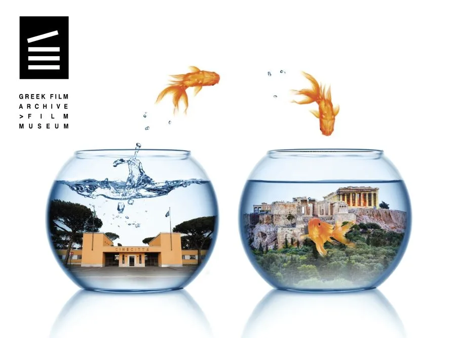 5ο Cinema made in Italy / Athens: Άρωμα Ιταλίας στην μεγάλη οθόνη