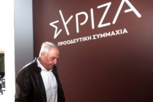 ΣΥΡΙΖΑ για Φλαμπουράρη: Αρνούμενος να απογοητευτεί ή να αποσυρθεί, πήγε κόντρα στους δύσκολους καιρούς μέχρι