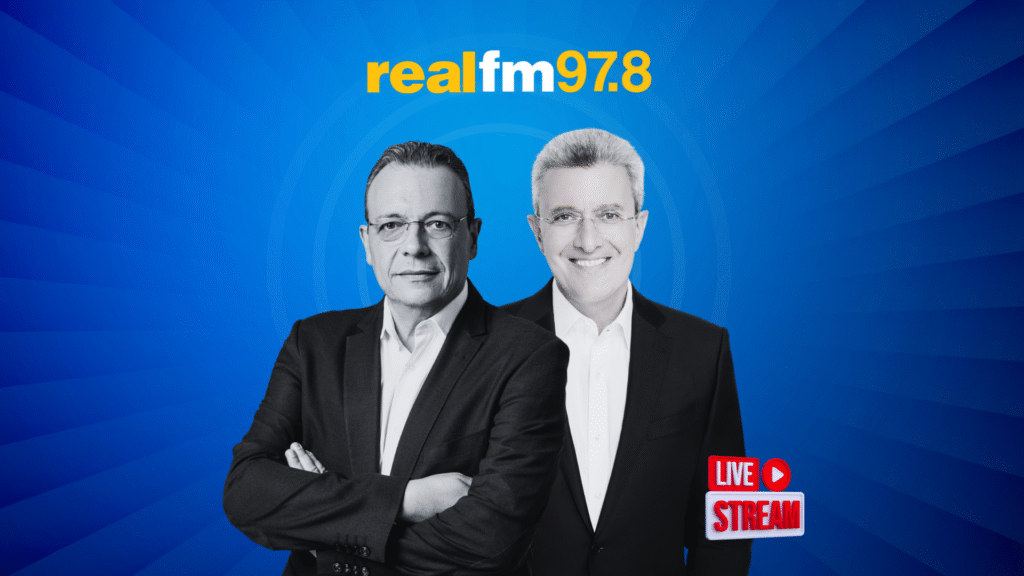 Live streaming: Ο Σωκράτης Φάμελλος στο στούντιο του Realfm 97,8 σε μια εφ’ όλης της ύλης συνέντευξη στον Νίκο Χατζηνικολάου