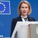 Κάγια Κάλας: Η Τουρκία οφείλει να αναγνωρίσει την κυριαρχία όλων των κρατών μελών της ΕΕ