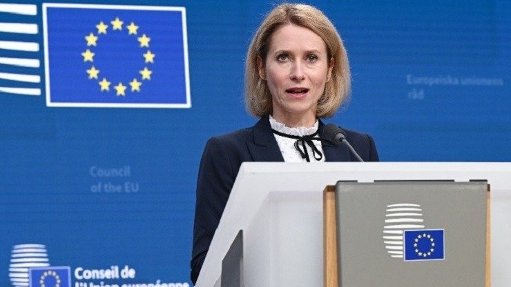 Κάγια Κάλας: Η ΕΕ έχει «σχέδιο δύο σημείων»: αποδυνάμωση της Ρωσίας και υποστήριξη της Ουκρανίας