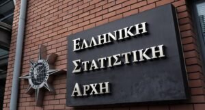 ΕΛΣΤΑΤ: Τι δείχνουν τα στοιχεία για τον τζίρο των επιχειρήσεων του λιανικού εμπορίου – enikonomia.gr
