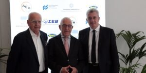 Στο Διεθνές Συνέδριο της ΕΙΗΕΑ ο Πρόεδρος της Βουλής 