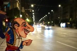 Θέατρο Άβατον: Έναρξη 12/12 – Οι τρεις πρώτες παραστάσεις ανακοινώθηκαν