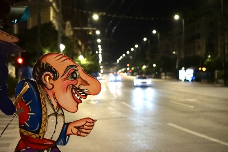 Θέατρο Άβατον: Έναρξη 12/12 – Οι τρεις πρώτες παραστάσεις ανακοινώθηκαν