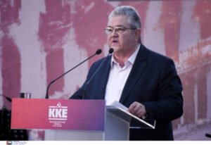 Κουτσούμπας για βιβλίο Τσίπρα: Επιχειρεί με όρους πολιτικού κουτσομπολιού να δικαιωθεί και να δικαιώσει τις