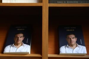 Αλέξης Τσίπρας: Η αφιέρωση στον Άδωνι Γεωργιάδη και η ατάκα «τα λιγουρεύεστε;»