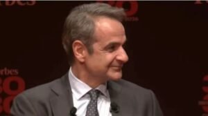 Μητσοτάκης στην εκδήλωση “Forbes 30 under 30”: Να ενοποιήσουμε τον χώρο της έρευνας στην Ελλάδα –