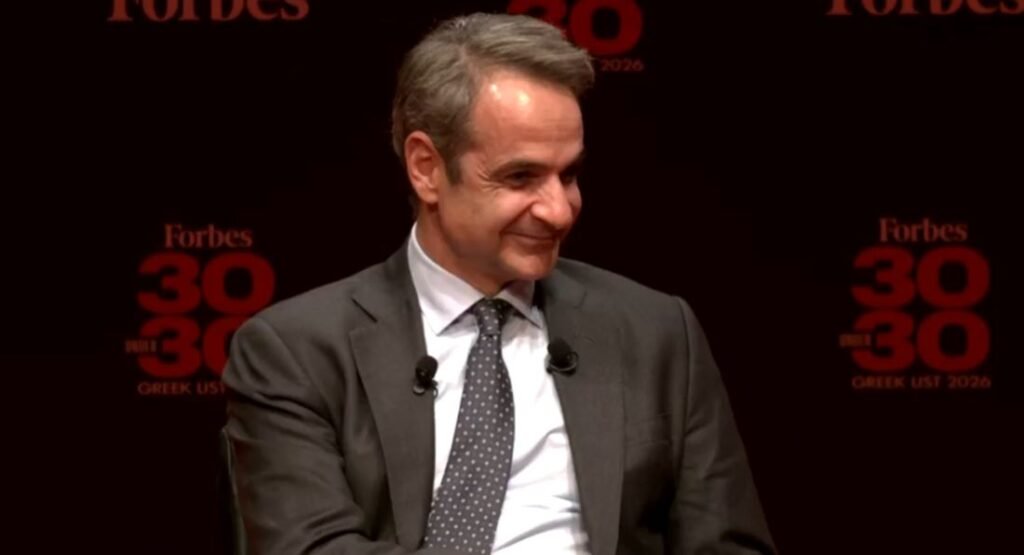 ΑΠΕΥΘΕΙΑΣ – Ο Κυριάκος Μητσοτάκης στην παρουσίαση της ελληνικής λίστας «Forbes 30 under 30»