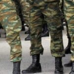 Δαβάκης: Η Υγειονομική Περίθαλψη των Στρατιωτικών Συνταξιούχων Παραμένει Αναλλοίωτη