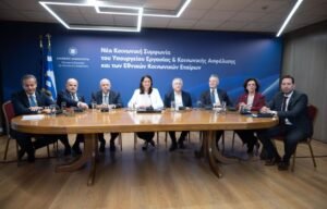 Ιστορική συμφωνία για τις συλλογικές συμβάσεις- Όλα όσα είπε η Κεραμέως – enikonomia.gr