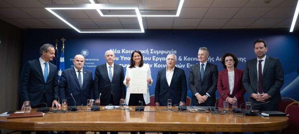 Συμφωνία για συλλογικές συμβάσεις εργασίας: Τι είπαν οι κοινωνικοί εταίροι – enikonomia.gr