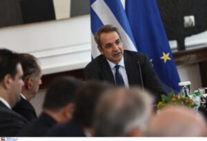 Συνεδριάζει αύριο το Υπουργικό Συμβούλιο – Η ατζέντα