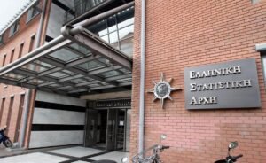 ΕΛΣΤΑΤ: Αυξημένος ο όγκος της ιδιωτικής οικοδομικής δραστηριότητας – Δείτε αναλυτικά τα στοιχεία –