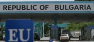 Βουλγαρία: Ισχυρή άνοδος 13,2% στις καταθέσεις των νοικοκυριών