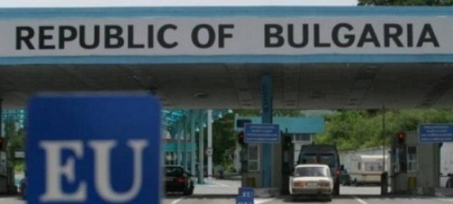 Βουλγαρία: Ισχυρή άνοδος 13,2% στις καταθέσεις των νοικοκυριών