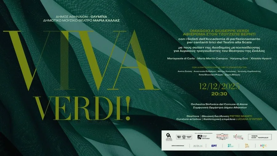 Viva Verdi!: Αφιέρωμα στον Τζουζέππε Βέρντι από την Ακαδημία της Σκάλας του Μιλάνου