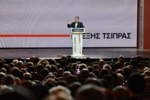 Αλέξης Τσίπρας: «Χρειαζόμαστε εθνική πυξίδα πριν βρεθούμε σε αχαρτογράφητα νερά»