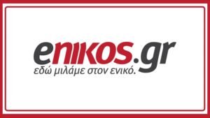 Τα εξοπλιστικά που συζητούνται στη Βουλή – Νέα πυραυλικά από το Ισραήλ