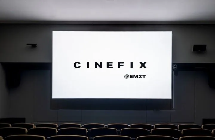 Το CineFIX επιστρέφει με τρεις ξεχωριστές προτάσεις για τον Δεκέμβριο